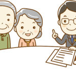 成年後見制度には、2種類あります。