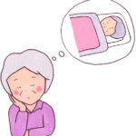 成年後見制度 手続方法や費用について詳しくご説明します。