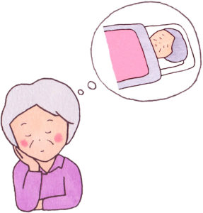 成年後見制度 手続方法や費用について詳しくご説明します。