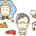 年齢制限はありません。20代30代から始める早すぎない終活。