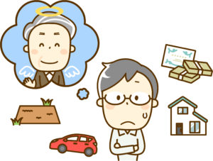 年齢制限はありません。20代30代から始める早すぎない終活。