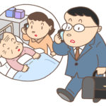 遠距離介護が必要になった場合7つのやるべきこと
