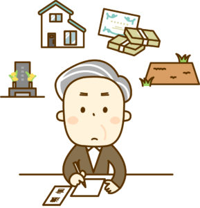 相続で揉めない為の自筆証書遺言保管制度と金額や手続き方法について