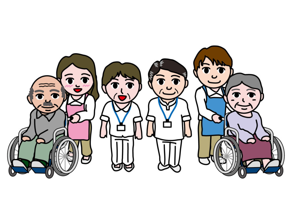 困ったら相談