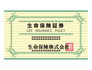 【おひとり様】 生命保険金受取人がいない場合について